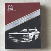 New) Famous Car Collection Nissan Skyline 2000GT-R KPGC10