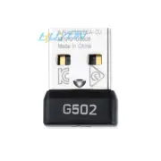 USB Receiver Adapter for Logitech G502 Lightspeed Wireless Gaming Mouse Pairing
