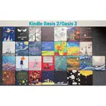 封面 KINDLE OASIS 3 / OASIS 2, KINDLE OASIS 2 / KINDLE OASIS 3