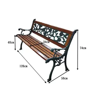 【BROTHER兄弟牌】1張鑄鐵玫瑰雙人公園椅 (寬126X深56X高74cm) 學校公園社區公司餐廳戶外庭園休閒設施
