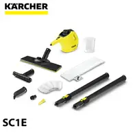 在飛比找樂天市場購物網優惠-買就送萊卡廚秤【德國凱馳 KARCHER】SC1 EASYF