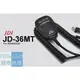 『光華順泰無線』JDI JD-36MT KENWOOD 車機用 手持麥克風 內建喇叭 托咪 手麥 TM-733 TM-V71A TM-733 TM-281A