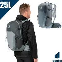 在飛比找PChome24h購物優惠-【Deuter】SPEED LITE 輕量旅遊背包/登山包/