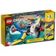 LEGO樂高 LT31094 競技飛機_Creator 3合1創意