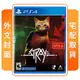 PS4 浪貓 Stray 外文封面 中文版