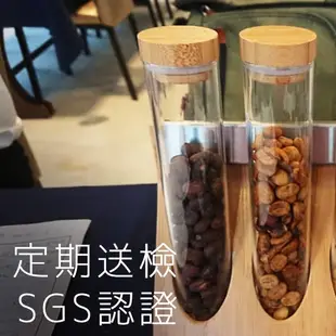 【TGC咖啡莊園】 台灣古坑AA特級精品咖啡豆禮盒《WUZ屋子》咖啡豆 禮盒 手沖 伴手禮