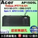 Acer AP15O5L 電池 原廠 宏碁 Spin5 SP513-52N SP513-53N SF114-32 N17W6 PT715-51 SF515-51T N18P2