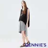 在飛比找PChome24h購物優惠-Gennies奇妮 休閒二件式哺乳長洋裝(黑灰T1H18)