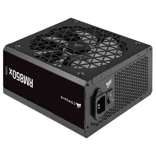 海盜船 CORSAIR RM850x SHIFT 80Plus金牌 ATX 3.0 電源供應器 PCPARTY