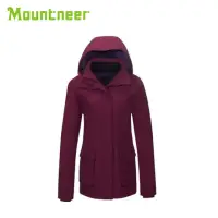 在飛比找momo購物網優惠-【Mountneer 山林】女 防水保暖羽絨外套《紫紅》22