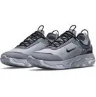 NEW! Nike React Live SE Stadium Grey Shoes Mens 7
