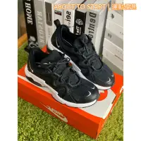 在飛比找蝦皮購物優惠-現貨免運 NIKE AIR MAX GRAVITON 休閒鞋