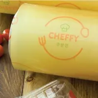 在飛比找蝦皮購物優惠-保鮮膜 Seagrasy Chefft 包裝 45cm x 