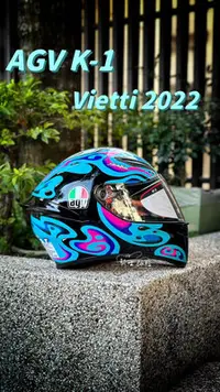 在飛比找Yahoo奇摩拍賣-7-11運費0元優惠優惠-AGV K-1S Vietti 2022 VR46 亞洲版 