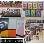 BTS Album Proof Persona Mapsol Butter Poca Tinitan Figure BTS