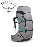 在飛比找蝦皮商城優惠-【Osprey】ARIEL PRO 65L M 航海灰 女 