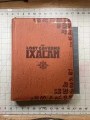 MTG THE LOST CAVERNS OF IXALAN 9-POCKET PREMIUM ZIPPERED PRO-BINDER