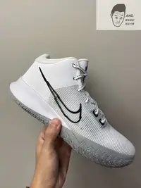 在飛比找Yahoo!奇摩拍賣優惠-【AND.】NIKE KYRIE FLYTRAP 4 EP 