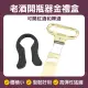 【工具王】老酒開瓶器 拔塞器 啟瓶器 侍酒刀 開酒器 斷塞開酒瓶 630-AHSOG(紅酒開瓶器 斷塞開瓶 老酒刀)