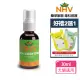 【NHV藥草獸醫】OUCH AWAY SPRAY 肌膚黃金噴霧+送好禮二選一(寵物保健/肌膚保健/狗肌膚/貓肌膚/肌膚健康)