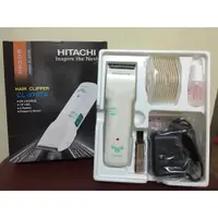 在飛比找蝦皮購物優惠-(100%日本原裝)日立HITACHI CL-970 TA電