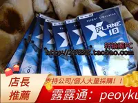 在飛比找露天拍賣優惠-【立減20】熱賣包郵 X-Plane 10 專業飛行模擬10