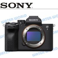 【中壢NOVA-水世界】SONY α7 IV BODY 單機身 A7IV 不含鏡頭 ILCE-7M4 公司貨