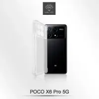 在飛比找momo購物網優惠-【Metal-Slim】POCO X6 Pro 5G 精密挖