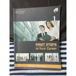 FIRST STEPS TO YOUR CAREER(二手書）