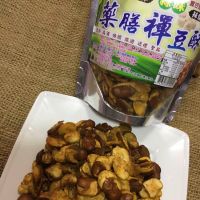 皇品藥膳禪豆酥 蠶豆酥(340克/包)藥膳/香辣/蟹黃/香蒜/九層塔/鹹蛋 藥膳零嘴美食 田豆酥 蠶豆酥