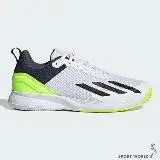 在飛比找遠傳friDay購物優惠-Adidas 男鞋 網球鞋 緩震 耐磨 Courtflash