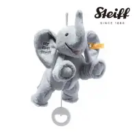 在飛比找momo購物網優惠-【STEIFF】My First Ellie Elephan