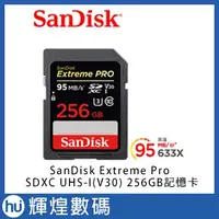 在飛比找蝦皮商城精選優惠-SanDisk Extreme Pro SDXC UHS-I