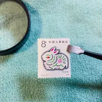 在飛比找Yahoo!奇摩拍賣優惠-1987 一輪兔郵票 十二生肖兔年郵票 兔子郵票 動物郵票