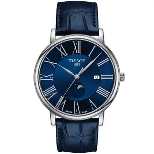 【TISSOT 天梭】Carson 羅馬月相石英錶-40mm 送行動電源(T1224231604300)