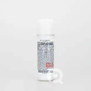 【ParaQue】IPSA 茵芙莎 ME濕潤平衡液(基礎) ME自律循環液 30ml (第九代/第八代) (即期品特價)