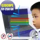 ® Ezstick 抗藍光 CJSCOPE SY-250 GX 防藍光螢幕貼 (可選鏡面或霧面)