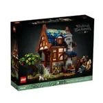 LEGO 21325 中世紀鐵匠屋 鐵匠小屋 鐵匠舖 IDEAS 樂高 MEDIEVAL BLACKSMITH