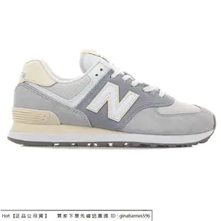 New Balance 574 灰米白藍 水藍 天空藍 粉藍 麂皮 拼接 慢跑鞋 運動鞋 WL574LBR