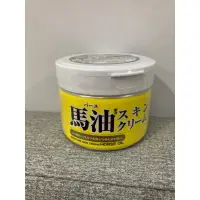 在飛比找蝦皮購物優惠-❤️日本LOSHI馬油保濕乳霜220g