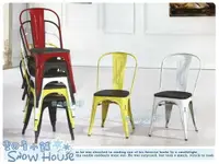 在飛比找樂天市場購物網優惠-雪之屋 工業風餐椅(鐵腳/橢圓背+深色木板)/造型椅/會客椅