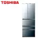【促銷】TOSHIBA東芝 601公升 無邊框玻璃六門變頻電冰箱 GR-ZP600TFW(X) 送安裝