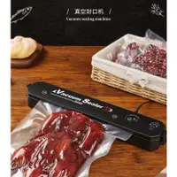 在飛比找蝦皮購物優惠-Vacuum sealing machine food se