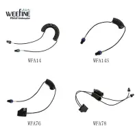 在飛比找蝦皮購物優惠-Weefine潛水閃光燈光纖線適用於Olympus奧林巴斯T