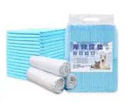 40x Pet Dog Cat Training Pads Absorbent Indoor Puppy Toilet Pee Pad 60x60cm