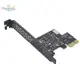 Pci Express 2.0 X1 USB 3.2 Gen1 Type-E 附加卡 PCIe 前 Type-C 適配器