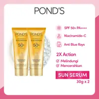 在飛比找蝦皮購物優惠-Pond's UV Protect 防曬精華 SPF50 P