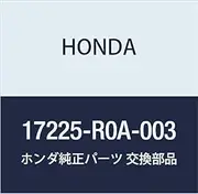 Honda Genuine Parts Chiyub Air Flow Step Wagon Spada Part Number 17225-R0A-003