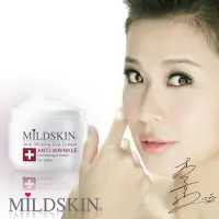 在飛比找Yahoo!奇摩拍賣優惠-【MILDSKIN】專科眼霜