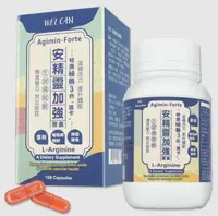 在飛比找樂天市場購物網優惠-衛肯 AGIMIN【FORTE】安精靈加強膠囊 100錠/瓶